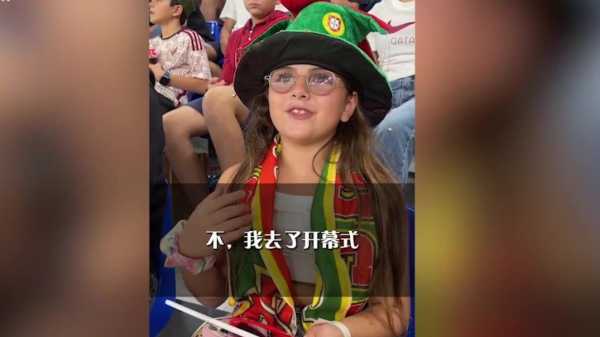 C罗粉丝的求签名之歌，一首献给偶像的诗篇,能量,求签,照片,第1张