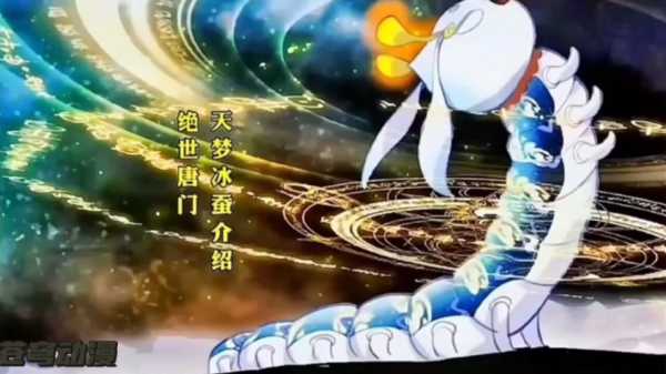 的动物，猪、羊、鸡，它们的象征意义,象征,解梦,成功,第1张