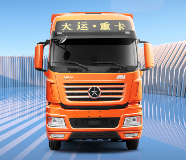 大运，解读命运的密钥,命运,事业,风水,第1张