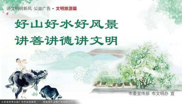 正月二十九上梁吉时，春节的序曲与期待,象征,吉时,传统习俗,第1张
