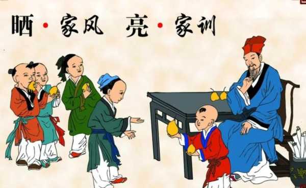家种，开启幸福生活的秘钥,象征,事业,气场,第1张