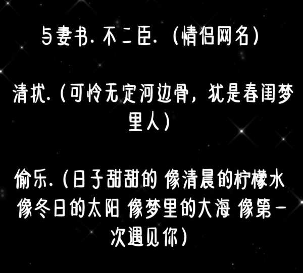 算命网名，取名背后的深意与文化内涵,命运,算命,寓意美好,第1张