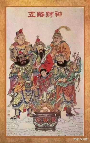 初二学生2018年接的吉时习俗解析,象征,吉时,传统习俗,第1张