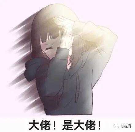 八字算命，为什么不能随便算,命运,八字,算命,第1张