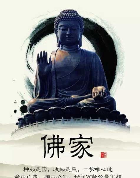 佛家求签，一场与内心对话的仪式,象征,命运,求签,第1张