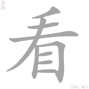 看人像算命，解读神秘力量与人类潜意识的对话,命运,算命,自我,第1张