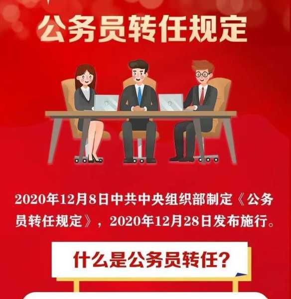 要求签三方协议引发的争议,求签,法律,合同法,第1张