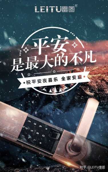 梦到送，预示着甜蜜的未来与健康的祝福,象征,事业,挑战,第1张