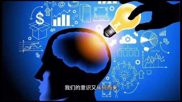 解梦要去，解读潜意识的自我疗愈之道,象征,挑战,解梦,第1张
