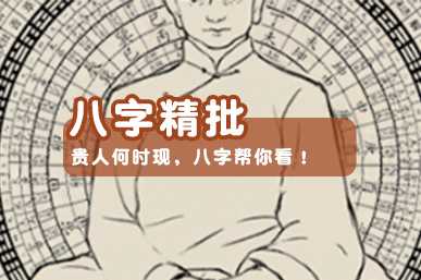 吉凶打分，有趣又实用的工具,吉凶,占卜,吉凶打分,第1张