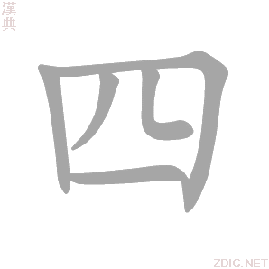 测算,测八字算命,揭开神秘命运之谜,命运,事业,挑战,第1张 测算,测八字算命,揭开神秘命运之谜,命运,事业,挑战,第1张