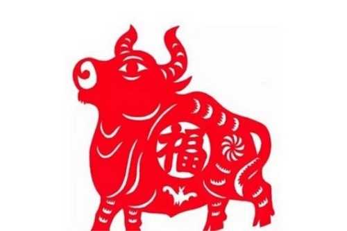 2023年6月生肖牛运势分析图解,事业,挑战,合作,第1张