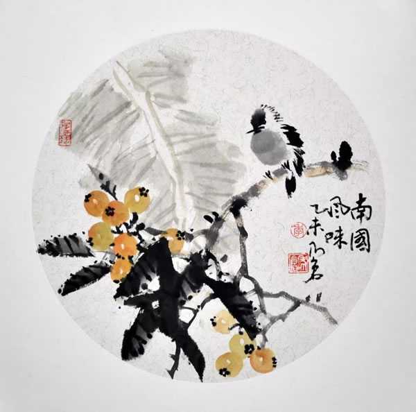 2023年7月26日生肖牛运势解析，机遇与并存,象征,事业,挑战,第1张