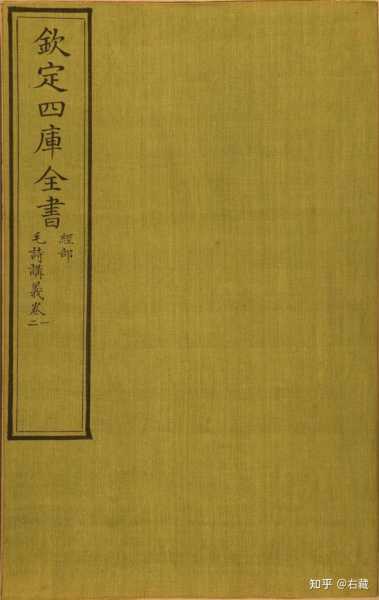 全球知名求签地盘点，从古至今的神秘力量,象征,命运,自我,第1张
