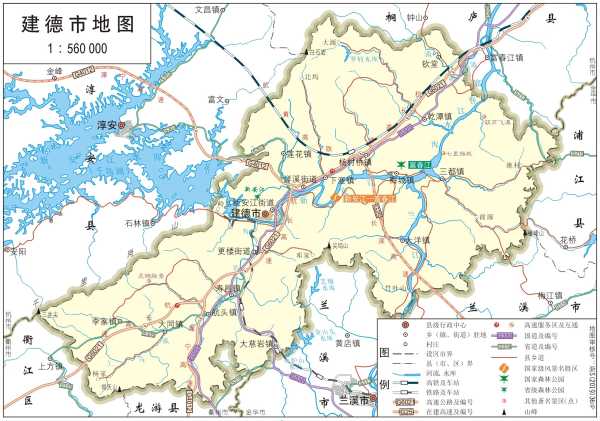 建德求签地方有哪些乡镇,象征,命运,事业,第1张