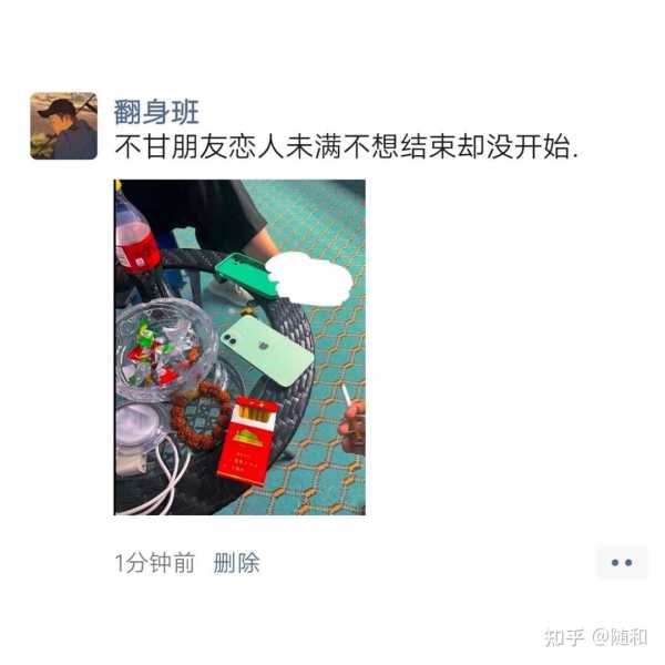 拜神文案解签技巧与注意事项,合作,注意事项,抽签,第1张