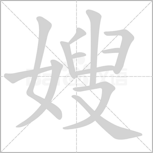 梦见嫂子算命，预示着什么？解析梦境中的嫂子算命,象征,命运,事业,第1张