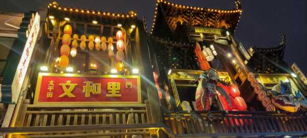 探秘长沙寺庙求签文化，一场跨越时空的之旅,挑战,求签,寺庙,第1张