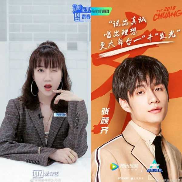 抖音吉时行乐团，名字背后的故事与影响力,象征,吉时,能量,第1张