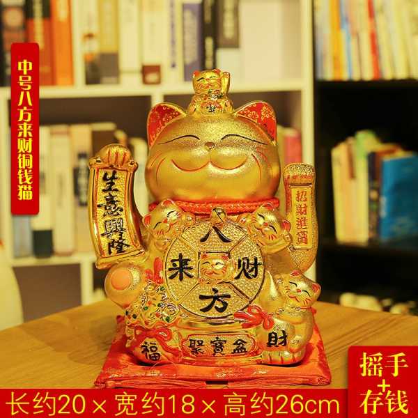 财发兔，解读象征，开启之门,象征,事业,文化传承,第1张