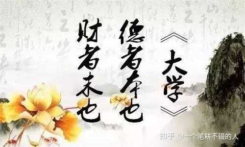 给道士算命钱，文化传承与现代商业的交,象征,事业,挑战,第1张