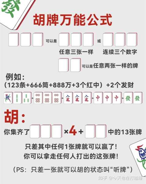 正是吉时怎么打的？掌握技巧轻松赢取气！,吉时,吉凶,第1张