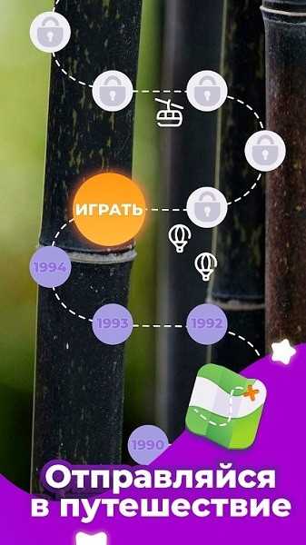 字里行间，解析中的常用字,象征,事业,风水布局,第1张