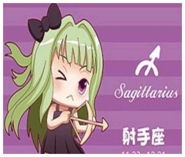 7月27日射手座运势解析，事业与的双丰收,事业,挑战,合作,第1张