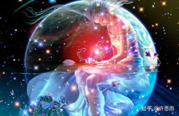 十二星座的浪漫传说，从摩羯到白羊，谁是真正的公主？,十二星座,星座,第1张