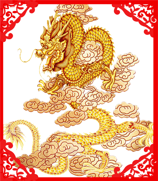 龙年宝宝倪姓取名，传统与现代的结合,象征,合作,宝宝取名,第1张