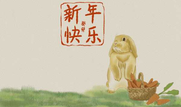 癸卯兔年宝宝取名时辰选择指南,八字,宝宝取名,考试,第1张