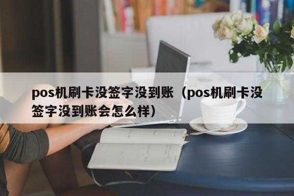 自助求签没给钱怎么办？这些方法让你轻松应对,求签,第1张