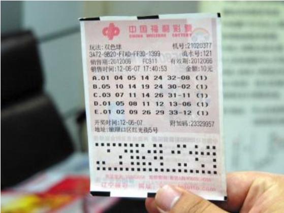 时间，科学与迷信的平衡,吉时,第1张