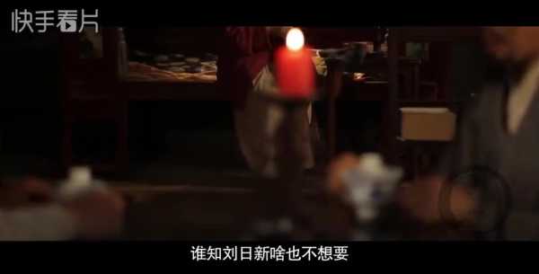 为什么忌讳给死人算命,命运,算命,神秘力量,第1张