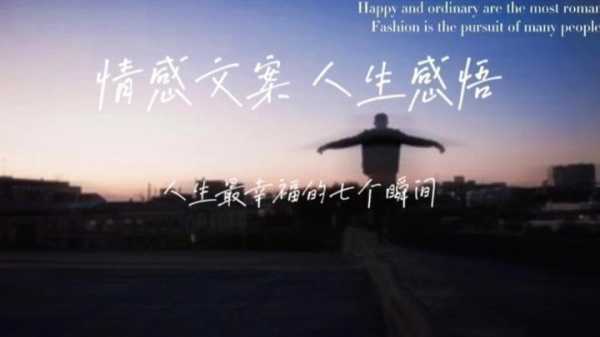 27号的良辰吉时，开启幸福生活的钥匙,象征,事业,挑战,第1张