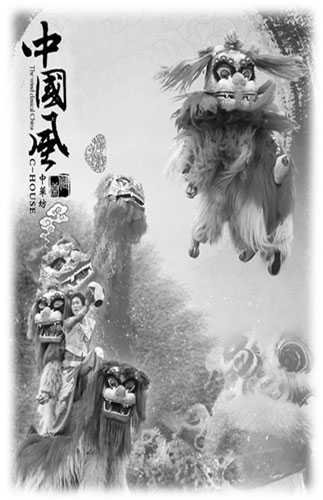 十二星座春节，思乡与团圆的双重情感,事业,十二星座,星座,第1张