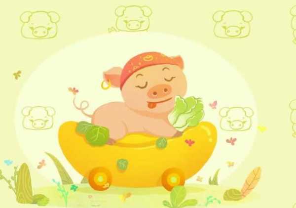 2023年8月15日生肖猪运势，吉星高照，连连,事业,挑战,合作,第1张