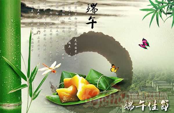 端午安康，生肖虎运势全解析,事业,合作,认可,第1张