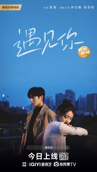 遇见死人怀孕，一场关于生命本质的隐喻,象征,挑战,希望,第1张