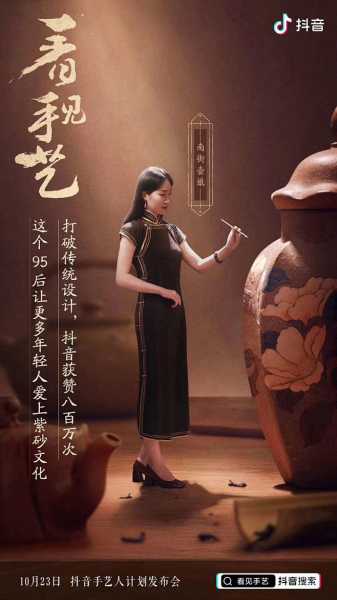 看见鲨鱼，预兆与解梦的深层解析,象征,挑战,解梦,第1张