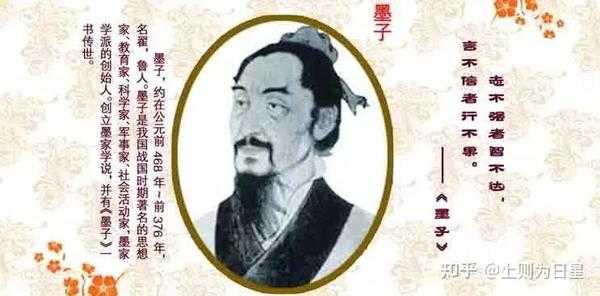 子然，一个温暖而富有寓意的名字选择,象征,命运,宝宝名字,第1张