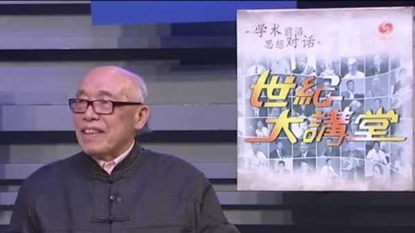 齐和闫，传统与现代的结合—宝宝取名新思路,象征,命运,挑战,第1张