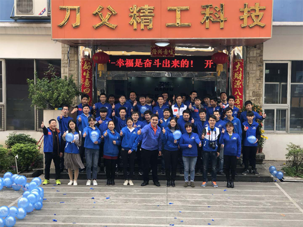 2018年10月1日作灶吉时的习俗与意义,象征,事业,吉时,第1张