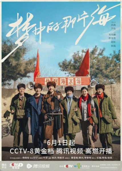 梦见湖面，周公解的宁静与启示,象征,事业,解梦,第1张