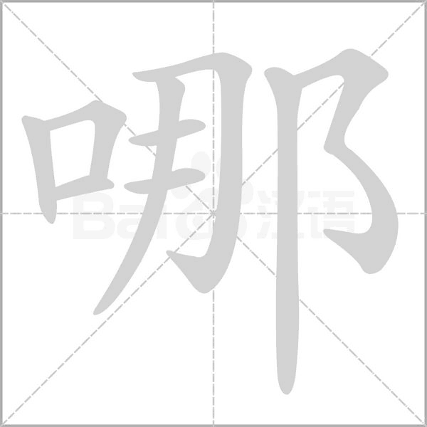 哪有求签的地方啊？图片解析与灵异故事大合集,求签,占卜,第1张