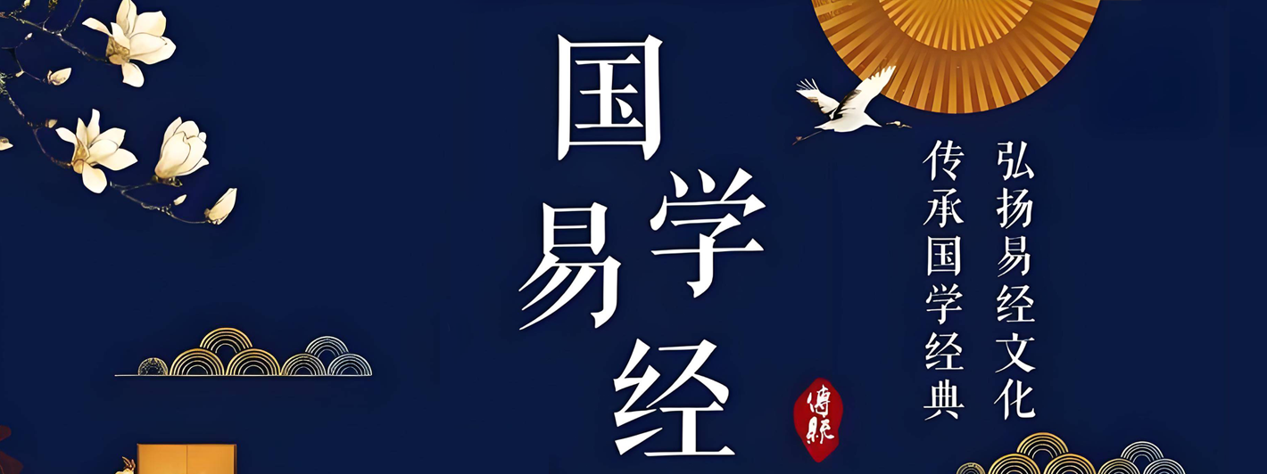 八字相配，解读天命与缘分,命运,八字,希望,第1张