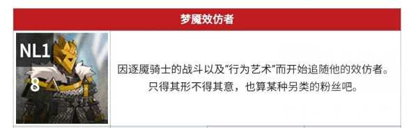 解读功名二十七签，解码命运的关键,象征,命运,事业,第1张