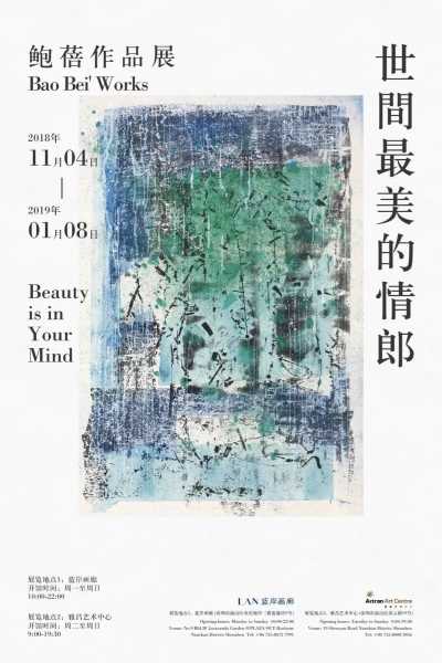 星座艺术，在画布上寻找灵魂的共鸣,自我,星座,与和谐,第1张