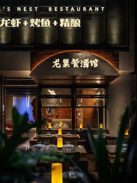 酒馆开吉时查询表最新发布，助您找到 perfect opening time,吉时,地理位置,查询,第1张