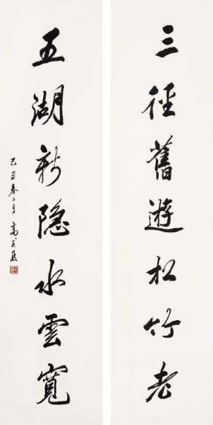 向风而行，解读葵潭求签地方的文化密码,象征,命运,求签,第1张